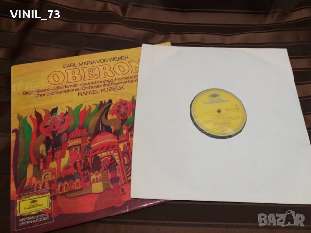 Carl Maria von Weber‎– Oberon, снимка 2 - Грамофонни плочи - 30501596