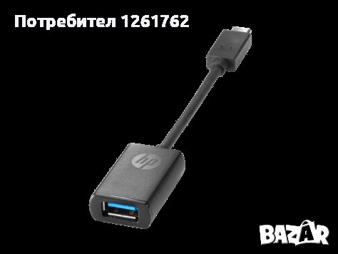 Нов OTG Преходник USB-C към USB 3.0, снимка 2 - USB кабели - 42315737