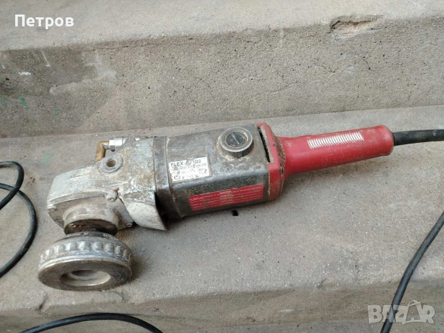 Полирмашина за камъни немска Flex