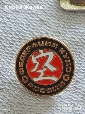 Лот значки 6 броя стари редки от соца перфектно състояние за КОЛЕКЦИЯ ДЕКОРАЦИЯ 13679, снимка 8 - Колекции - 50863173