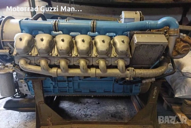 Купувам Битова/Промишлена/Корабна Нафта,Газьол,Масла и Други Гориво Смазочни Материали 