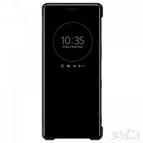 Оригинален калъф, Style Cover View за Sony Xperia 5, снимка 3 - Калъфи, кейсове - 38346069