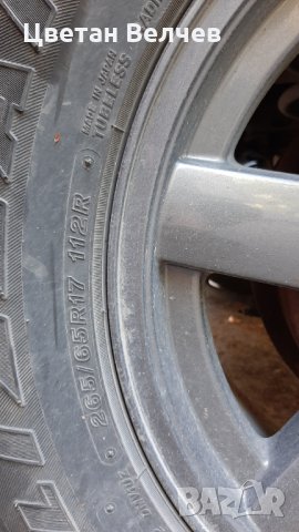 Продавам BRIDGESTONE BLIZZAK, снимка 4 - Гуми и джанти - 29416675