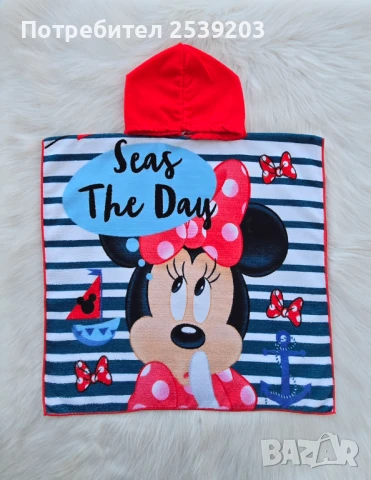 Детско пончо за плаж Мини Маус 3-6 години , снимка 5 - За банята - 50814890