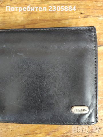 Кожен мъжки портфейл , снимка 2 - Портфейли, портмонета - 42399882