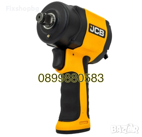 Пневматичен ударен мини  гайковерт JCB , 1/2" 1200Nm , JCB- RP9515