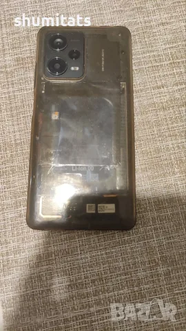 Xiaomi Redmi Note 12 pro 5g plus 8gb 256gb, снимка 7 - Xiaomi - 56248321