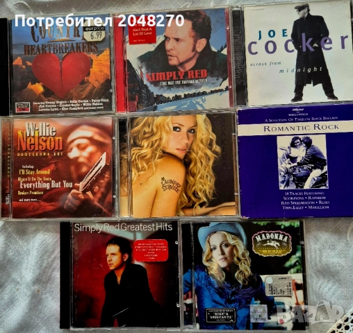 Луксозни Oргинални Нови.CD с книжкиJoe Cocer,Romantic Rock cборна,МАДОНА 