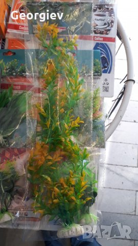 Изкуствени растения за аквариуми, снимка 1 - Оборудване за аквариуми - 34029398
