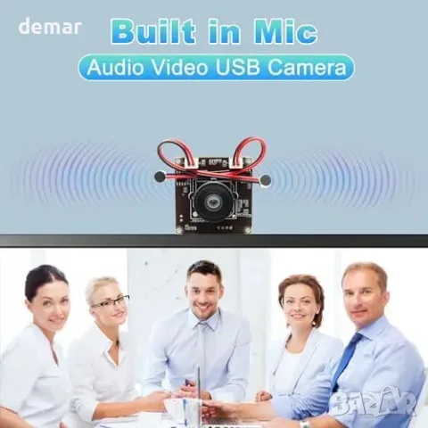 5MP USB камера модул 1944P, 120° широк ъгъл, двойно аудио, снимка 4 - Друга електроника - 55871362