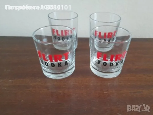 Чаши за водка и джин, снимка 3 - Чаши - 55825878