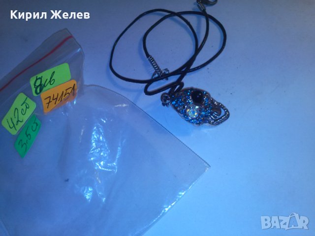 ХЕВИ МЕТАЛ МЕДАЛЬОН с КРИСТАЛИ 74151, снимка 2 - Колиета, медальони, синджири - 29843831