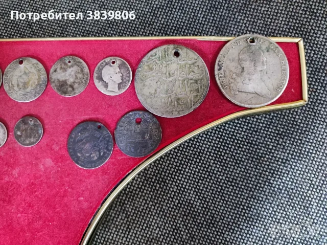 Монети от сребро, снимка 2 - Нумизматика и бонистика - 55722617