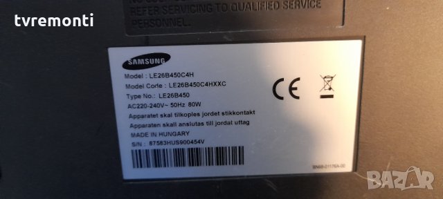 Main Board BN41-01197C BN94-03198F, снимка 6 - Части и Платки - 34201379