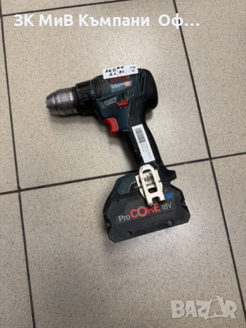 Винтоверт Bosch GSR 18V