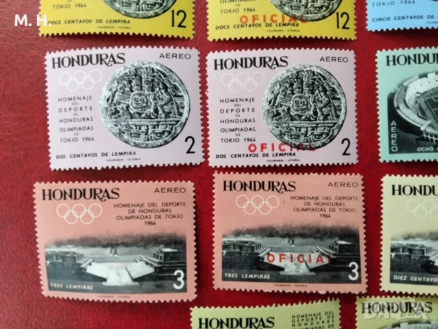 Пощенски марки Хондурас 1964, снимка 4 - Филателия - 56065972
