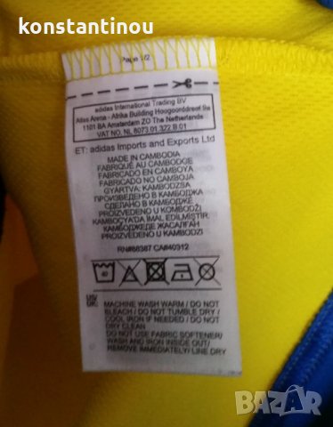 Оригинална тениска adidas /Chelsea London /Training Yellow , снимка 5 - Футбол - 33885633