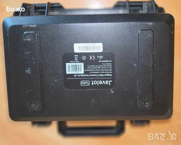 Нов LED фенер Olight Javelot Turbo (до 1300 лумена) - черен, снимка 13 - Къмпинг осветление - 56153036