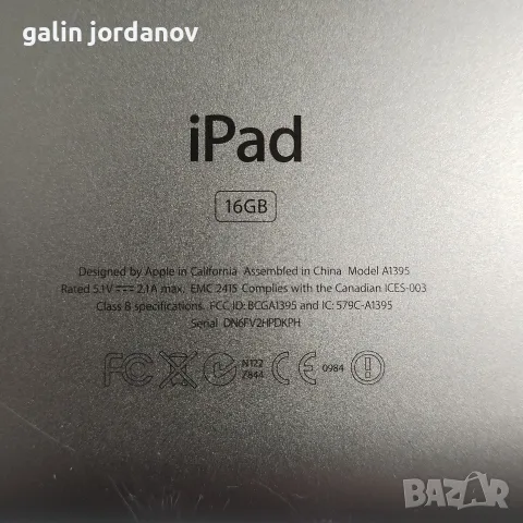 iPad 2 Model: A1395 Версия: Wi-Fi Памет: 16 GB Година: 2011 Екран: 9.7", 1024×768, IPS Процесор: дву, снимка 4 - Таблети - 55966312