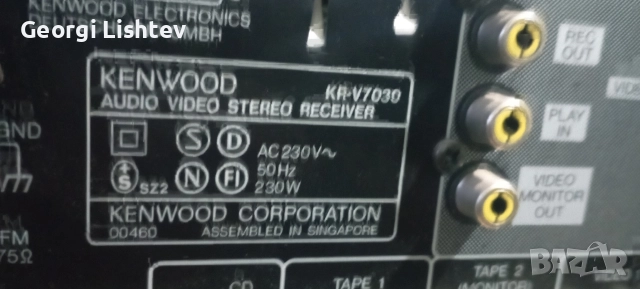 KENWOOD KR V7030, снимка 5 - Ресийвъри, усилватели, смесителни пултове - 52672725