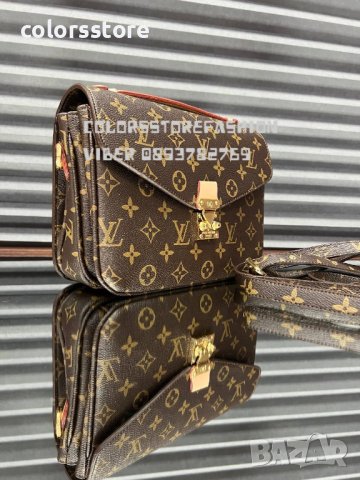 Луксозна чанта Louis Vuitton Metis Pochette кодIM121, снимка 2 - Чанти - 39769948