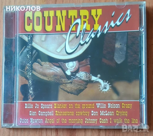COUNTRY CLASSICS 