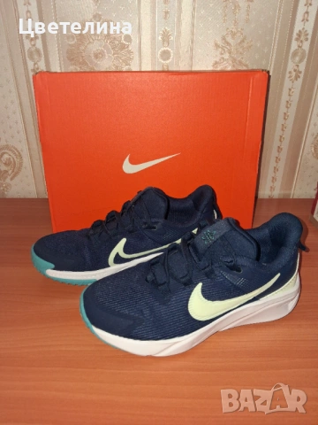 Детски маратонки 30-31