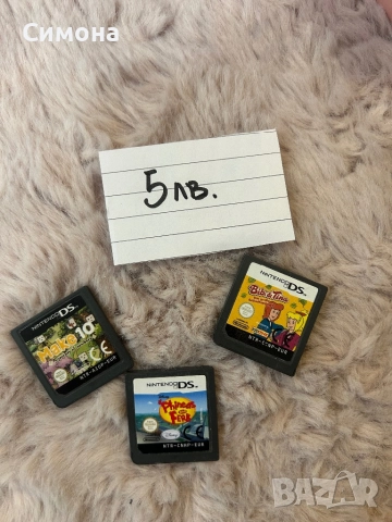 Игри зa Nintendo DS и 3DS, снимка 2 - Игри за Nintendo - 52777481