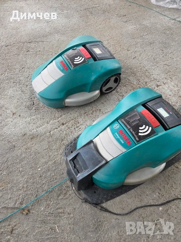 bosch indigo 1200 connect