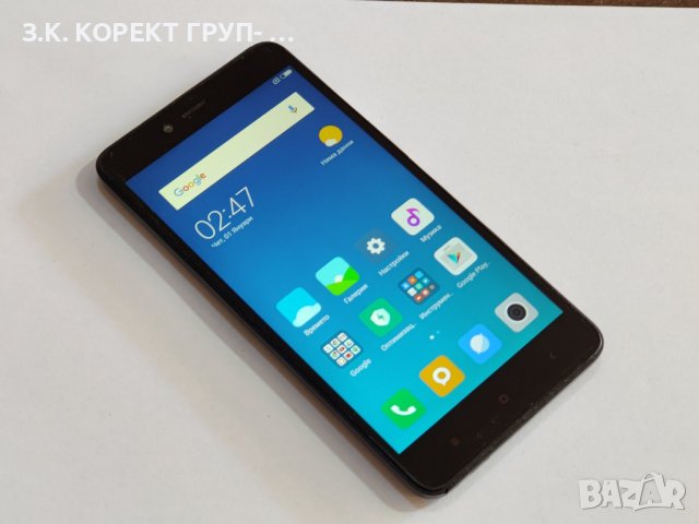 Xiaomi Redmi Note 2 16GB 