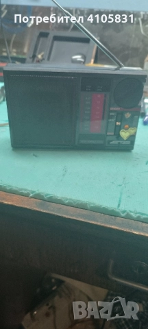 немско радио транзистор