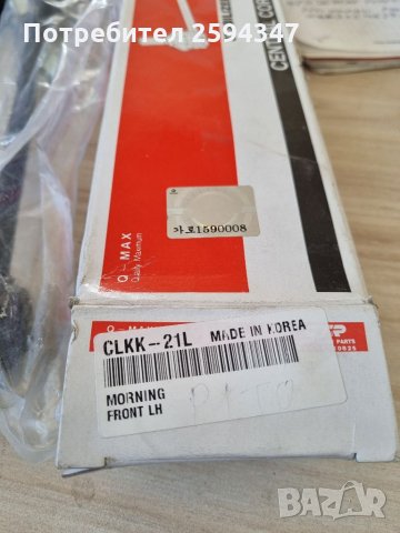 KIA PICANTO (BA) 1.0-1.1сс от2004г БИАЛЕТИ ПРЕДНИ CTR, снимка 2 - Части - 35620704