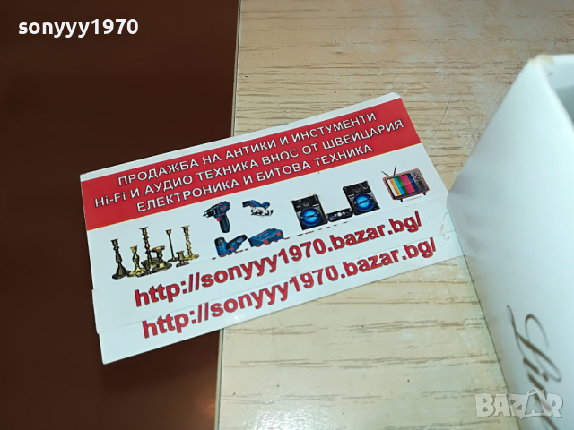 вилици/ножове/лъжици х 6-внос швеция 2504221223, снимка 6 - Антикварни и старинни предмети - 36556038