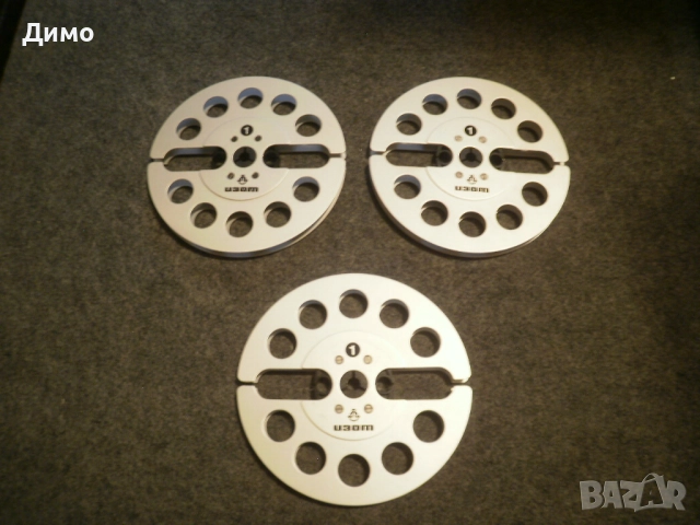 ролка - магнетофонна- алуминиева - 15см.