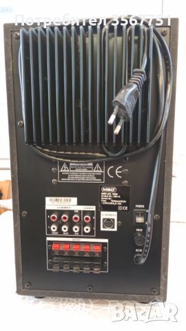 MBO ASL-1000 ACTIVE 5.1 SURROUND SYSTEM /  , снимка 2 - Аудиосистеми - 39515001