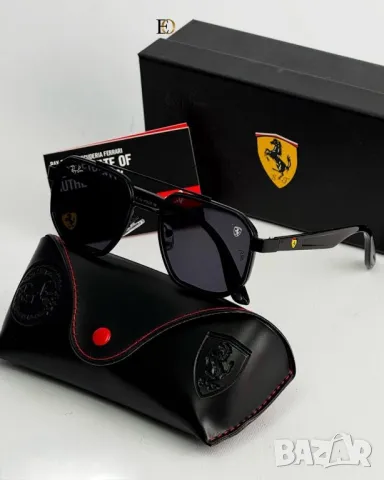 очила с калъф ray ban hermes chanel fendi cartier burberry versace , снимка 9 - Слънчеви и диоптрични очила - 50415876