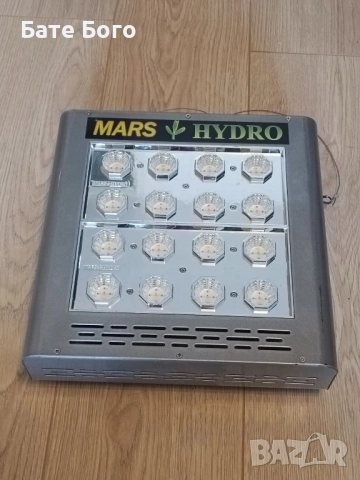 Mars Pro II Epistar 80 градинско осветление