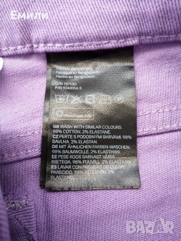 H&M нов дамски панталон с ниска талия и клоширани крачоли в лилав цвят р-р S (EU 38), снимка 13 - Панталони - 44405698