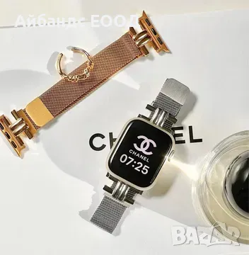 Стоманени каишки за Apple Watch ULTRA/SE2/SE/10/9/8/7/6/5/4, снимка 11 - Каишки за часовници - 49407869