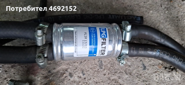 Газова уредба Europegas OSCAR-N OBD CAN 6 cyl + Tomasetto Nordic XP , снимка 7 - Части - 53169633