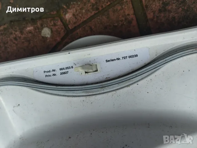 Капак от пералня, снимка 2 - Перални - 48373919