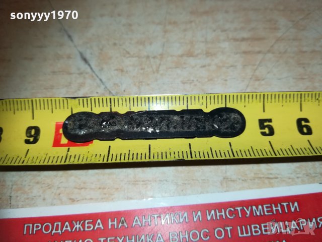 ONKYO-ЕМБЛЕМА ЗА АУДИО 1402211922, снимка 9 - Други - 31813967