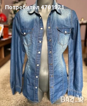 Синя риза Terranova, снимка 3 - Ризи - 53216223