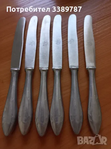 Български ножове завод Родопи неръждаема стомана , снимка 3 - Прибори за хранене, готвене и сервиране - 38925663
