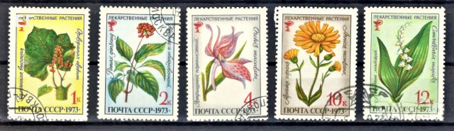 СССР, 1973 г. - пълна серия подпечатани пощенски марки, 1*3