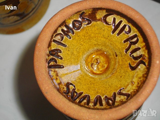 Нов Кипърски Глинен Сервиз За Вино-Ръчно Рисуван-Битов Интериор, снимка 5 - Сервизи - 39726655