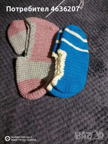 Продавам и изработвам чорапи и терлици , снимка 4 - Бельо - 52228224