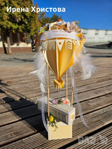 Покана за Кръстник,луксозна картичка за всеки повод, снимка 3 - Други - 53168454