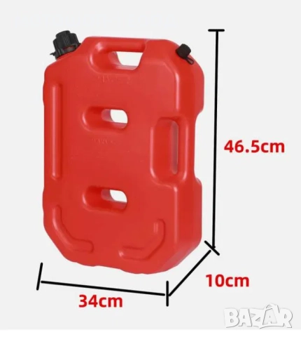 Tуба за Бензин 5 литра или 10 литра за АТВ или УТВ и други приложения, снимка 6 - Аксесоари и консумативи - 52078575