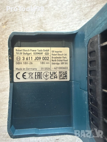Bosch GBH 18V-26  безчетков перфоратор, снимка 5 - Перфоратори - 56151670
